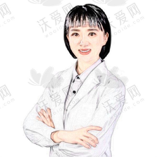 陈雯婷