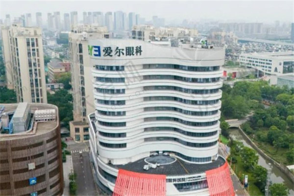 宁波爱尔眼科医院