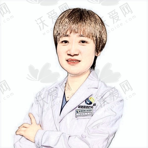 何丹