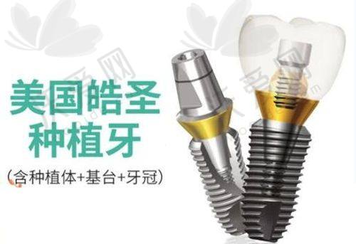 结语