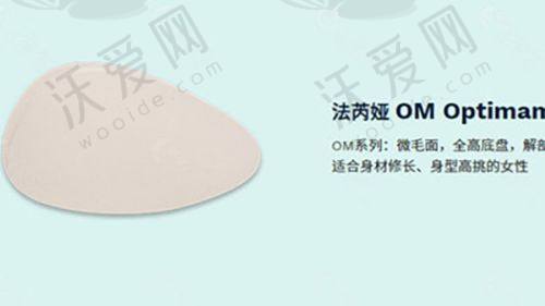 温州艺星整形黄乐医生膨体隆鼻之术后成效
