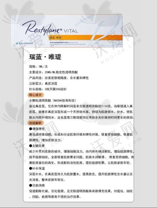 南通康美美容医院口碑如何？