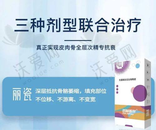 总结