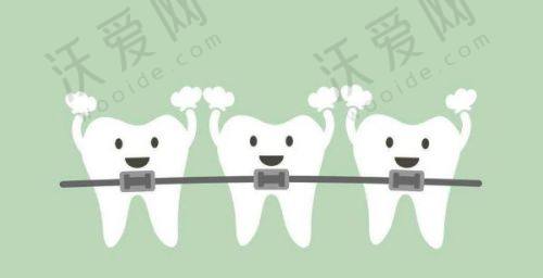 象山丹城口腔医院硬件设备精良！