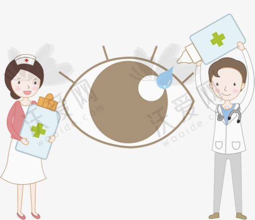 贵州省人民医院近视手术预约可线上线下