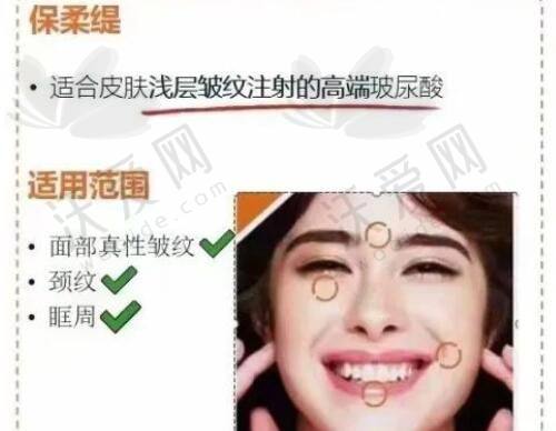 南宁芭芘丽整形的整体优势