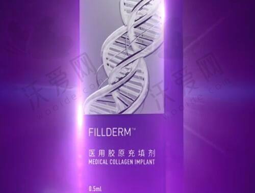 总结评价——济南华韩医疗美容医院怎么样？