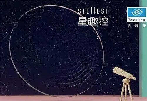 天水爱尔眼科医院医疗团队