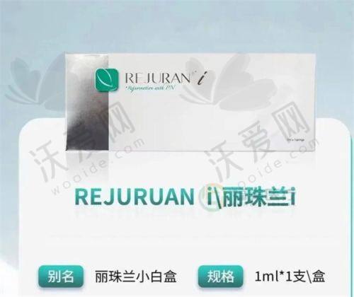 南宁芭芘丽整形其他项目收费标准参考
