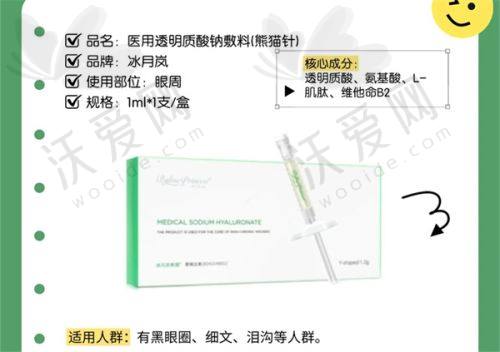 南宁芭芘丽整形张叶鹏拉皮手术提升29800元起，个性化方案助您重拾紧致面容