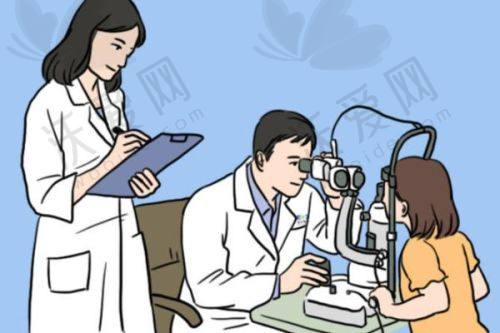 深圳普瑞眼科医院是一家怎样的医院？