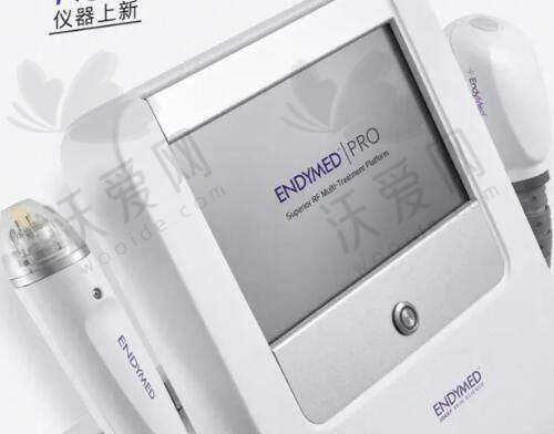 总结评价——聊城多美医疗美容门诊部怎么样？