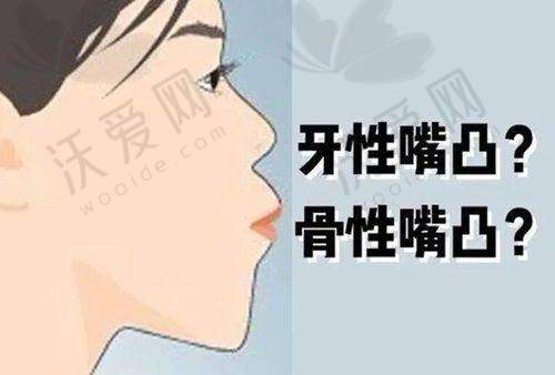 广州德伦口腔韩国美格真种植牙的作用