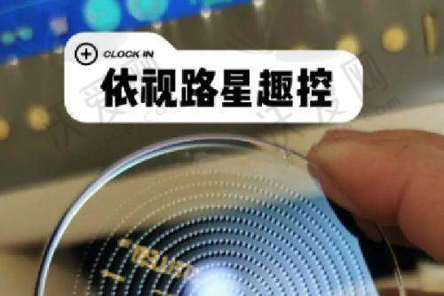 结语：山城人的“光明管家”，值得托付！