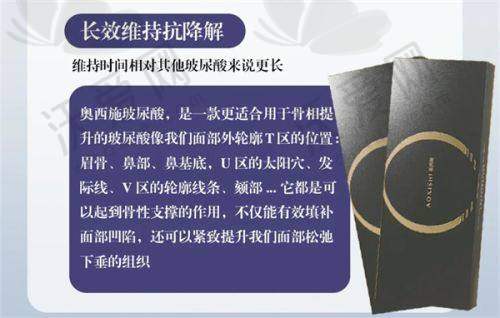 北京漾格医疗美容医院李在郁医生口碑评价如何？