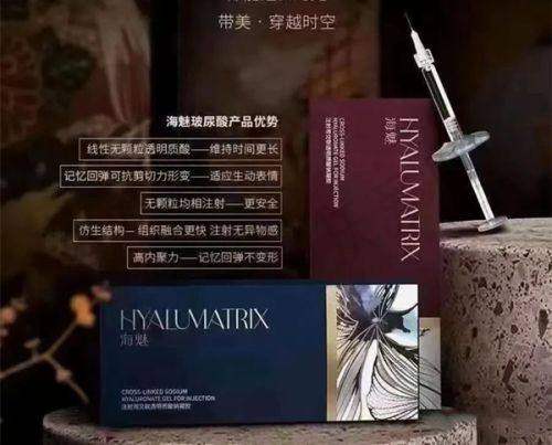 总结——云南华美美莱整形美容医院杨继红医生怎么样？