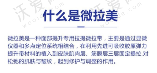 上海伊莱美医疗美容医院李湘原医生口碑评价如何？