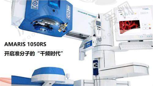 爱尔眼科医院洗眼睛相关情况之洗眼步骤