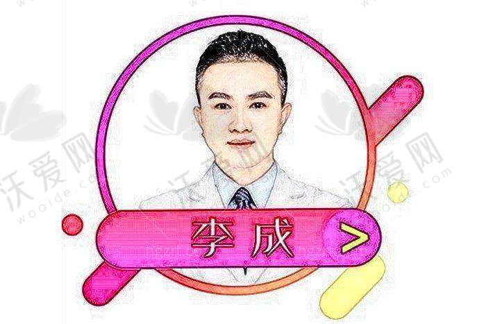 长沙雅美医疗美容医院技术好不好？