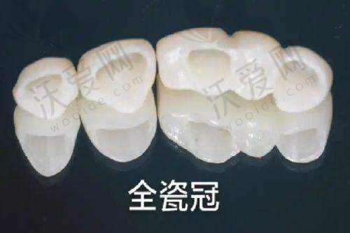 武汉德韩口腔医院地址