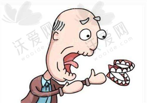 上海泰康拜博口腔医院技术好不好？
