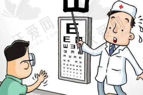 重庆何氏眼科医院郑春晖医生挂号预约攻略