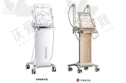 长沙鹏爱医疗美容医院张巍医生口碑评价如何？