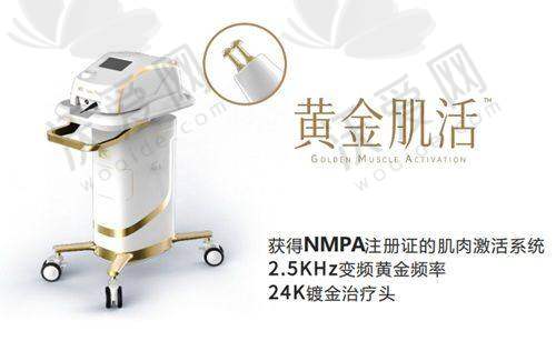 昆山玥美医疗美容门诊口碑如何？