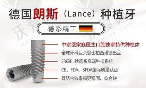 嵊州泰康拜博口腔门诊部营业时间