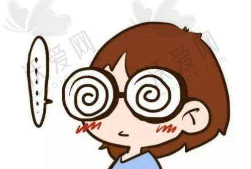 海南海口国爱近视治疗中 心顾国贞医生技术好不好？
