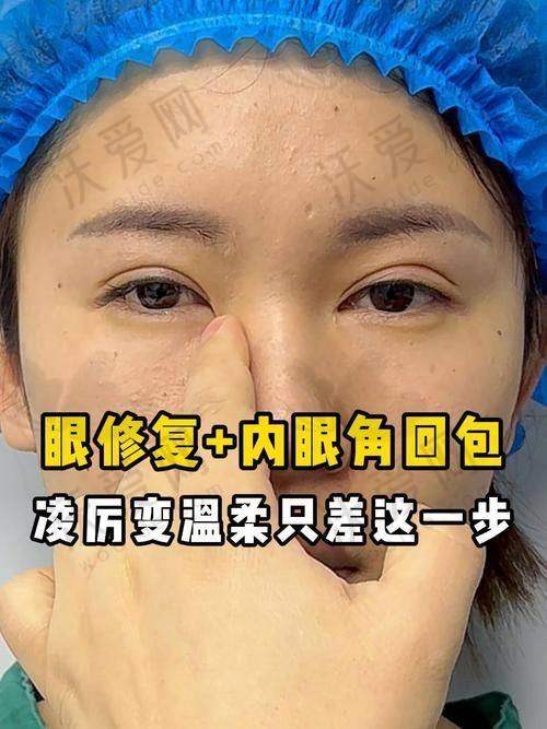 深圳丽港丽格医疗美容医院石东文医生个人简介