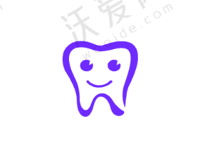 舟山定海泰康拜博口腔门诊部收费标准参考
