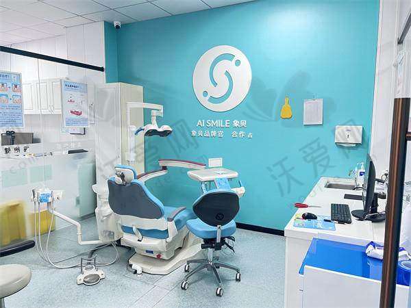 南京英博口腔门诊部医生名单及简介