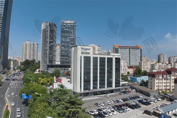 青岛福柏眼科医院