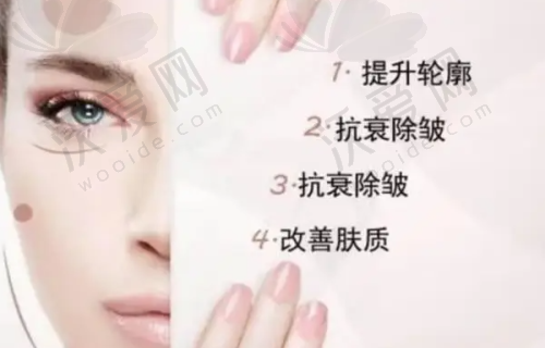 总结评价——诸暨西子医疗美容医院怎么样？