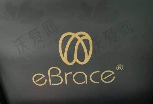 诸暨西子医疗美容医院技术好不好？