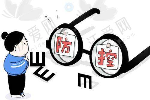 常州泽明眼科医院干眼spa套餐89.9元起一次，眼科检查+个性方案让眼睛重焕光彩