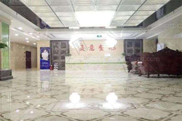 威海美意整形医院