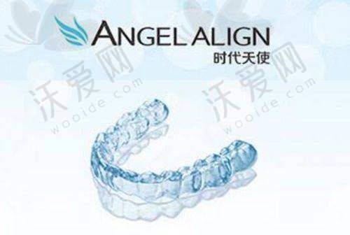 湛江柏乐口腔门诊部陈世稳医生技术好不好？