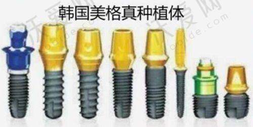重庆牙博士口腔电话预约有优惠活动吗？