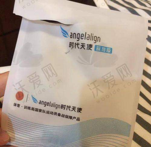 徐州美奥口腔时代天使隐形矫正技术优势显著