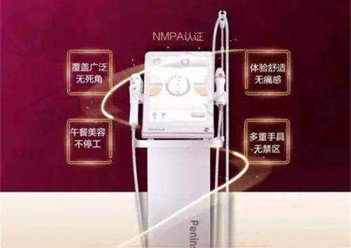 广州华康中医医院皮肤科营业时间