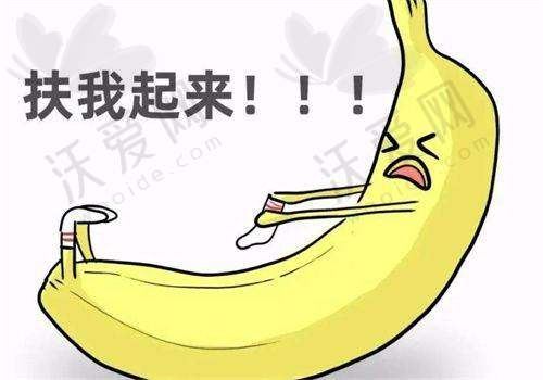 邯郸京美医疗美容医院医生名单及简介