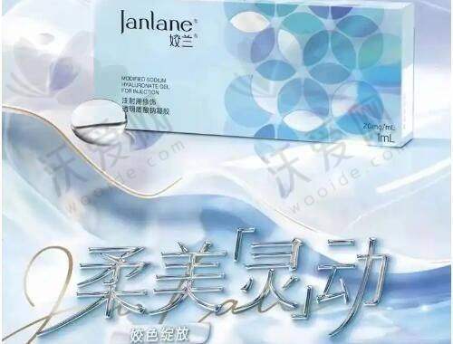柳州华美医疗美容门诊部地址