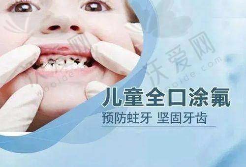 成都唐牙科（世贸广场店）——正规专精的牙科诊所