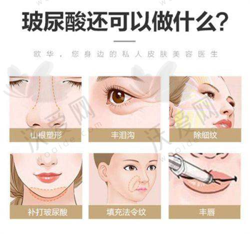 珠海新颜医疗美容：严格规范的健康确保
