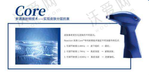珠海新颜医疗美容：口口相传的良好口碑