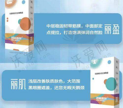 总结——云南昆明韩辰医疗美容医院陈曦医生怎么样？