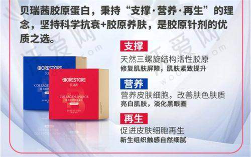 深圳名丽医疗美容医院除皱实例