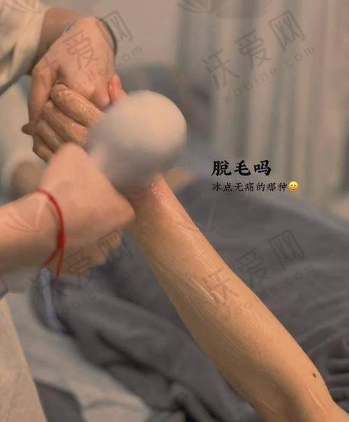 武汉真爱私密整形医院的实力如何？